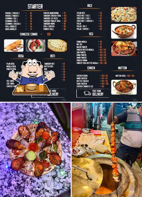 স্বাদে আহ্লাদে // Swade Ahllade