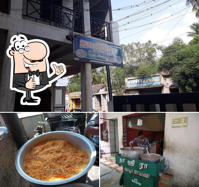 See the pic of Tahira Ambur Biryani