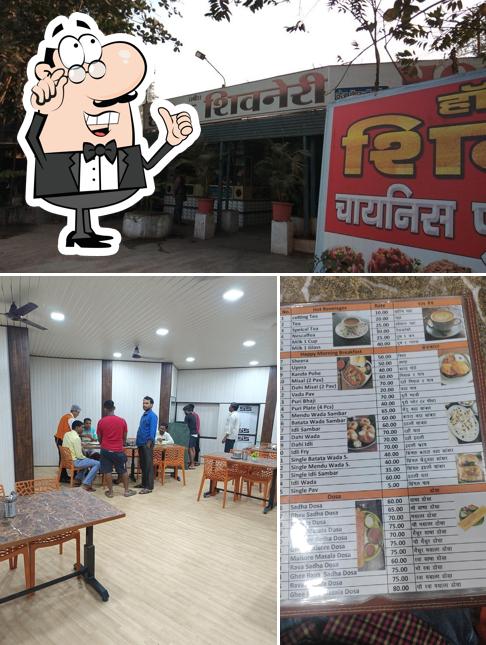 Check out how hotel shivneri looks inside