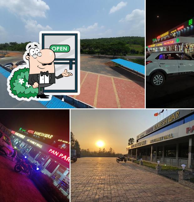Check out how Hotel Rameshwar looks outside