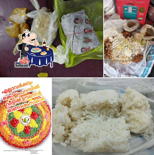 KOLLAMPARAMBIL VEETTIL OONU ( Homely Meals) കൊല്ലംപറമ്പിൽ വീട്ടിൽ ഊണ്