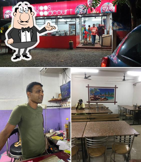 The interior of Bijoos Foodcourt