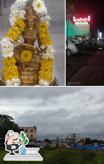 The exterior of Hotel Maharashtra zaika Veg and NonVeg