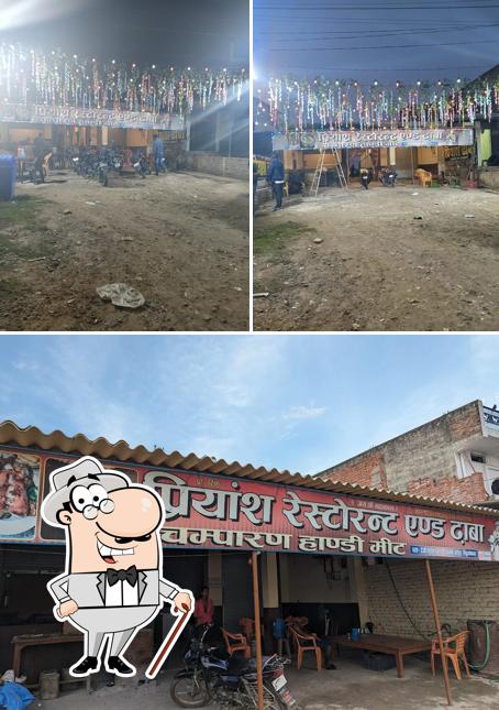 Priyansh Restaurant and Dhaba