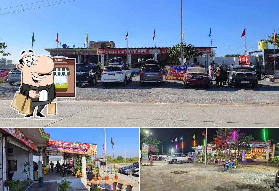 Jay maa Sharda Dhaba and family restaurant