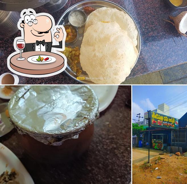 The picture of food and exterior at Tadipatri Dum Biryani