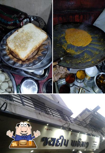 Meals at Jaydeep Paubhaji