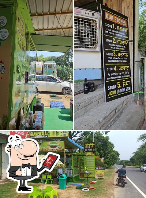 Gannewala