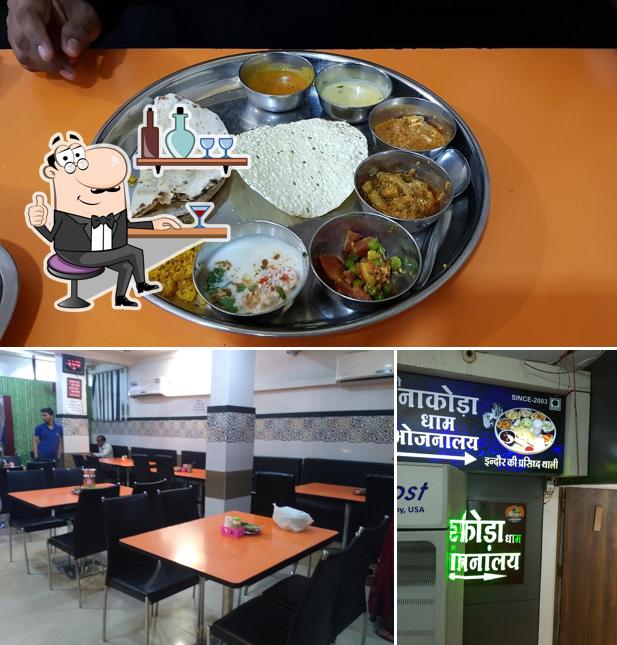 Check out how Shree Nakoda Bhojnalaya looks inside