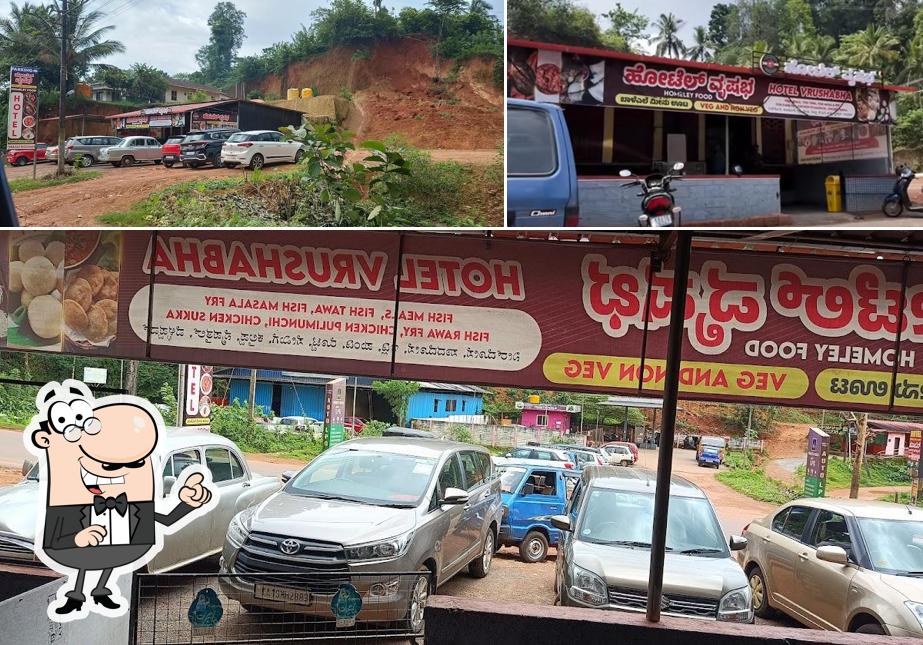HOTEL VRUSHABHA