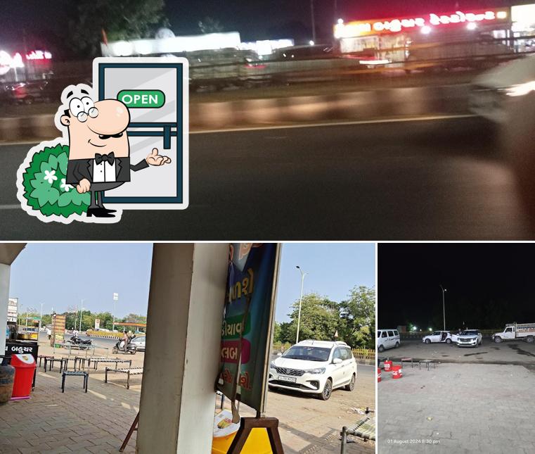 Check out how Jai Bahuchar Restaurant looks outside