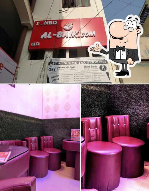 Check out how AL-BAIK looks inside