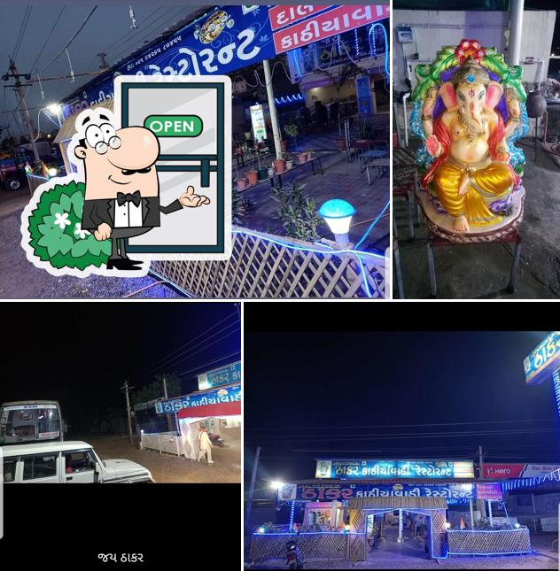 The exterior of Hotel Thakar Restaurant & A.C Room's
