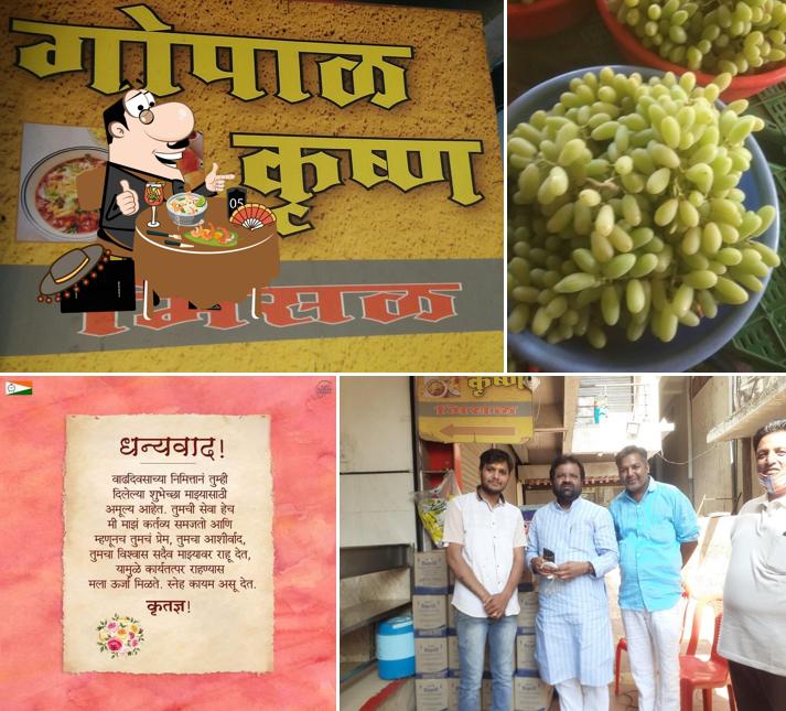 Food at Hotel Gopal Krushna Misal