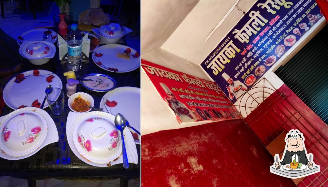 Meals at Jayaka Family Restaurant