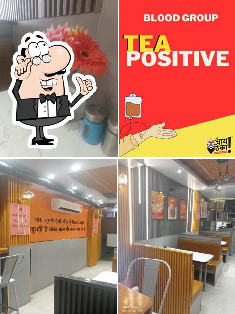 The interior of The chai theka