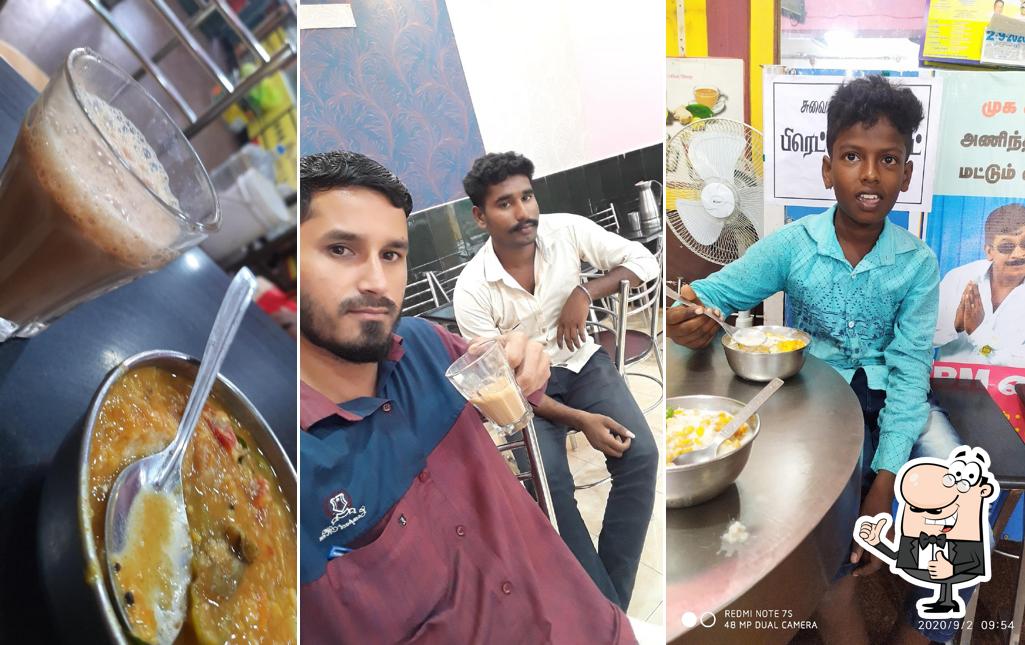 Mathi Tea Stall&hotel photo