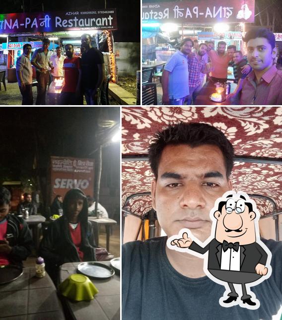 Check out how Dana Pani Restaurant looks inside