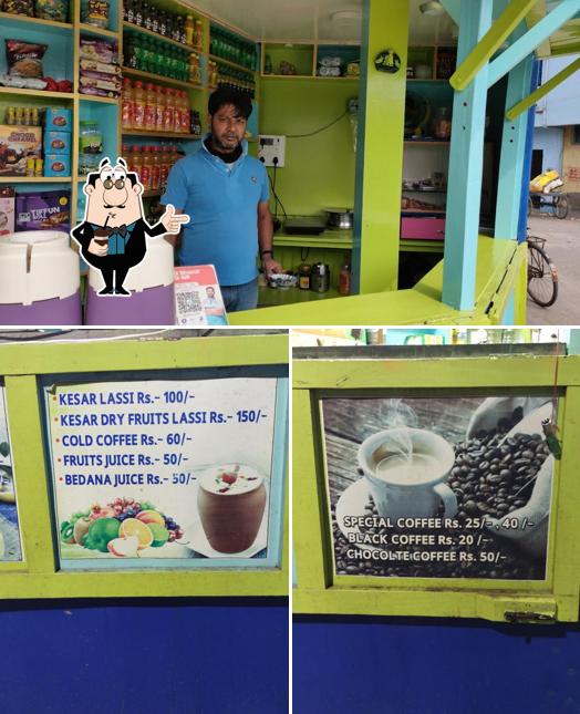 Chhotu Tea Stall