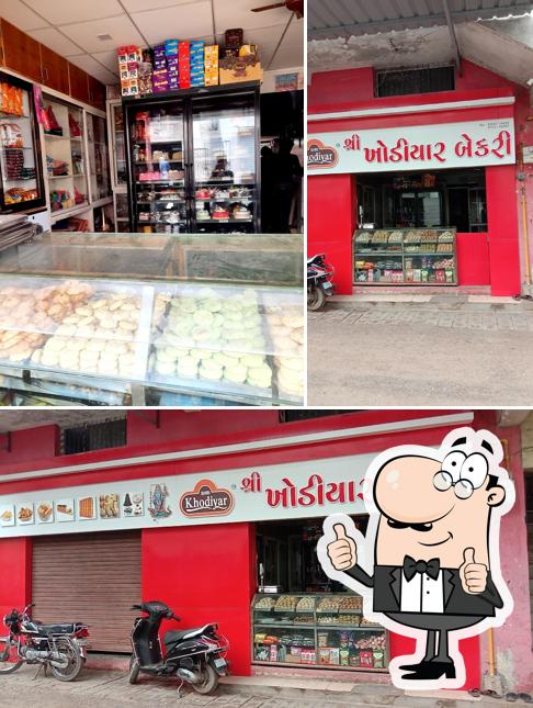 Shree Khodiyar Bakery picture