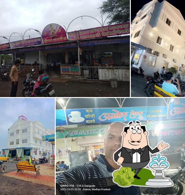The exterior of Hotel Anmol Pure Veg Restaurant