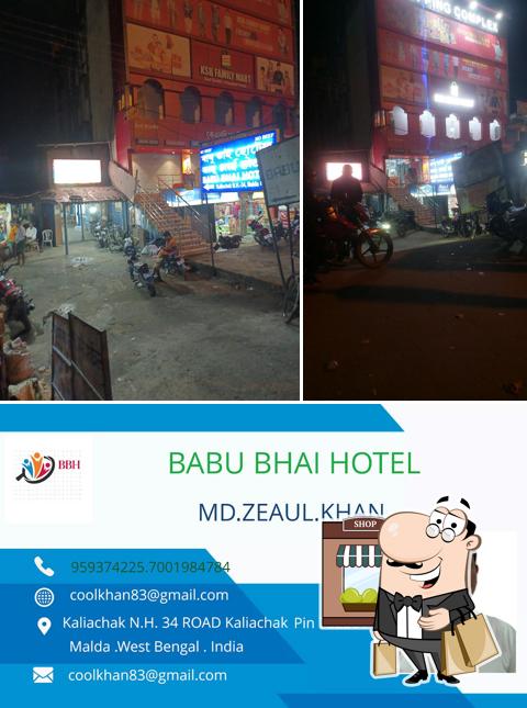 The exterior of BABU BHAI HOTEL chicken and mutton biryani