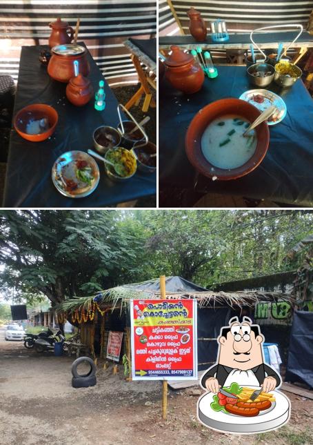 Podiyan kochettante kanjikkada