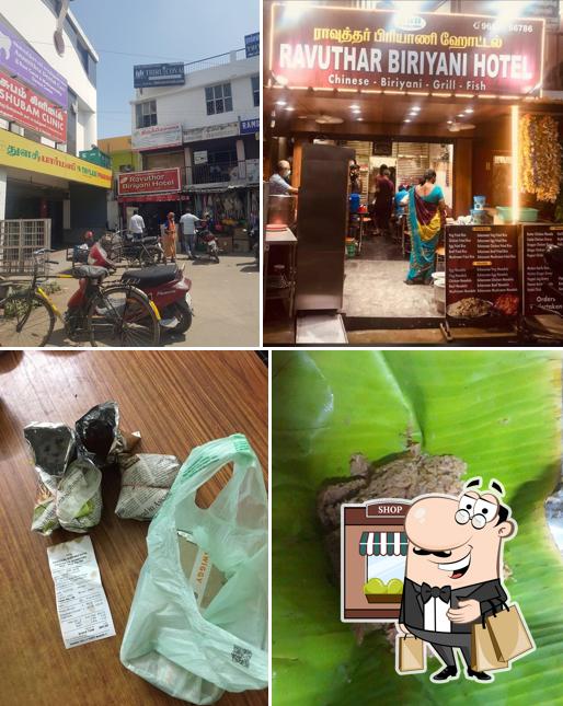 Check out how Ravutthar Biriyani Hotel looks outside