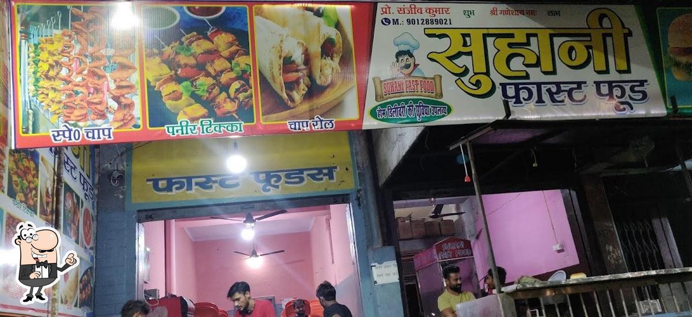 The interior of Suhani Fast Food