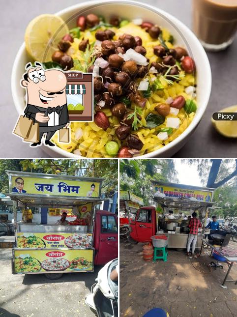 The restaurant's exterior and food