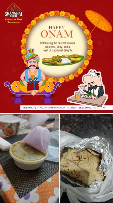 Meals at New Dana Pani Restaurant Since 2007