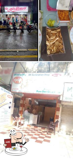 Meals at Mumbadevi Jalebiwala