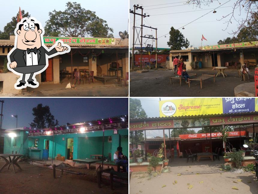 Prabhu Line Hotel