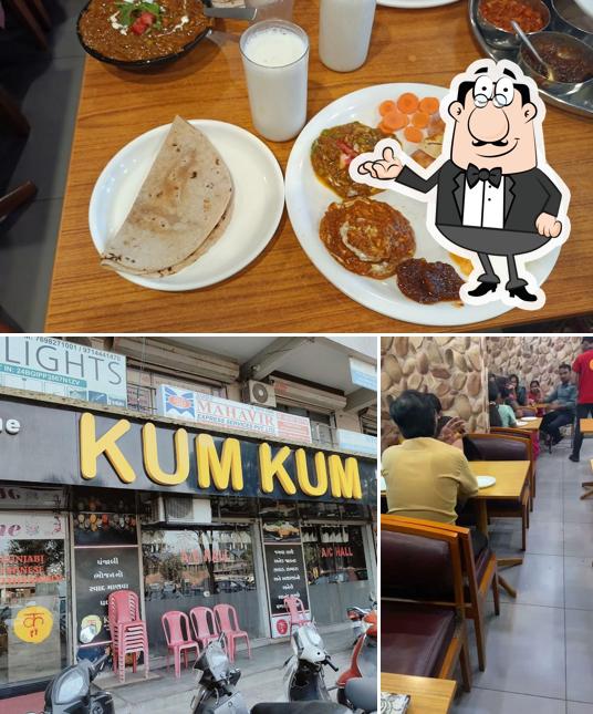 Check out how Kum Kum Restaurant looks inside