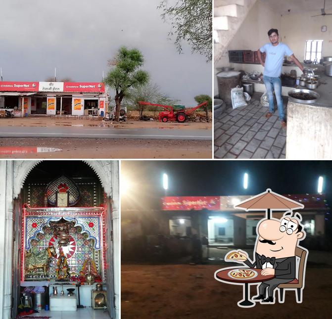 Hisar Haryana hotel
