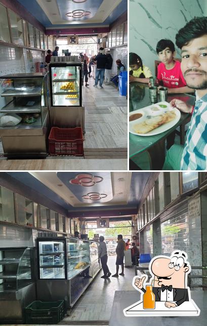Gahmari Sweets