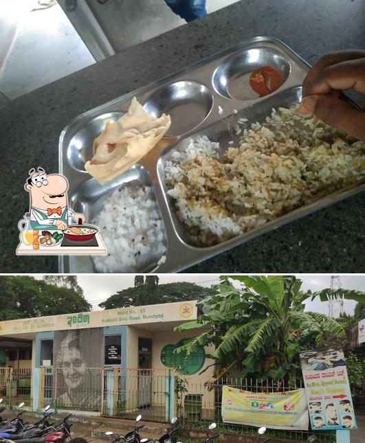 Government Indira Canteen
