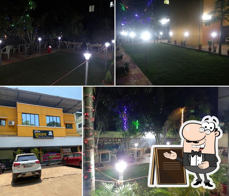 HOTEL SUGRAN, VEG & NONVEG FAMILY RESTAURANT & LODGING,