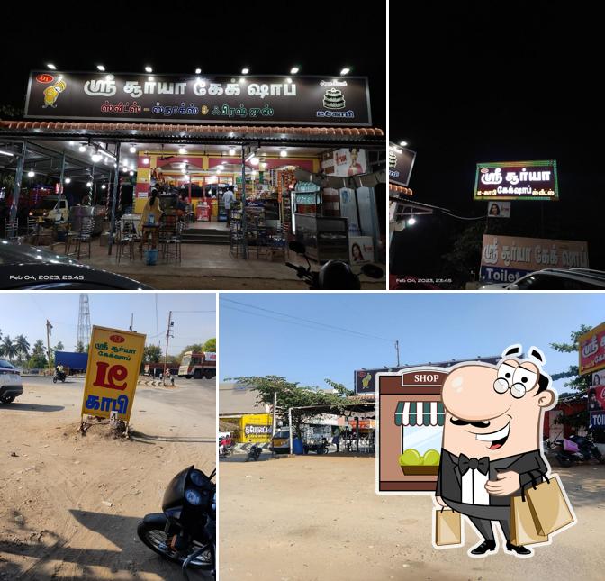 The exterior of Sri soorya cake shop