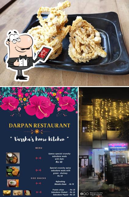 The exterior of DARPAN RESTAURANT