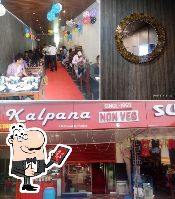 Hotel Kalpana Non-Veg Restaurant