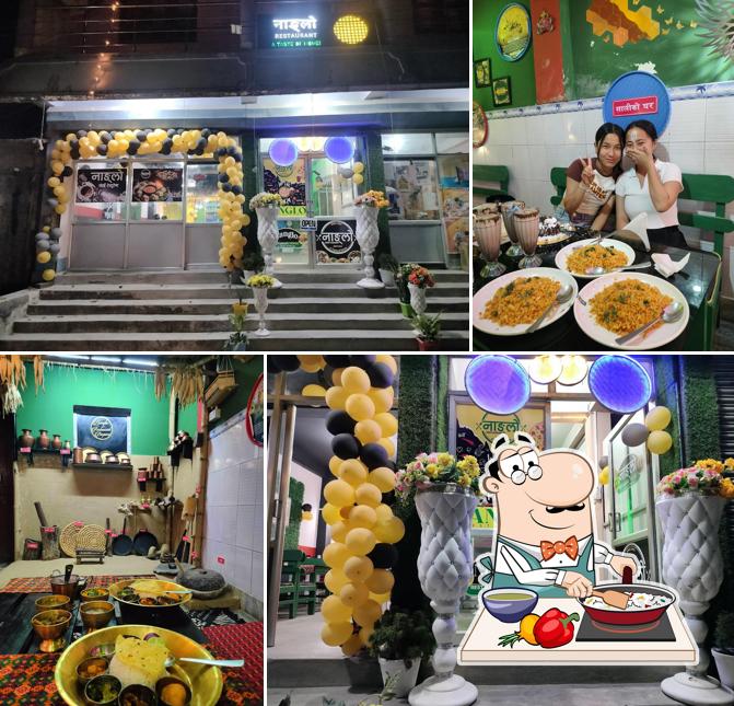 Nanglo Restaurant