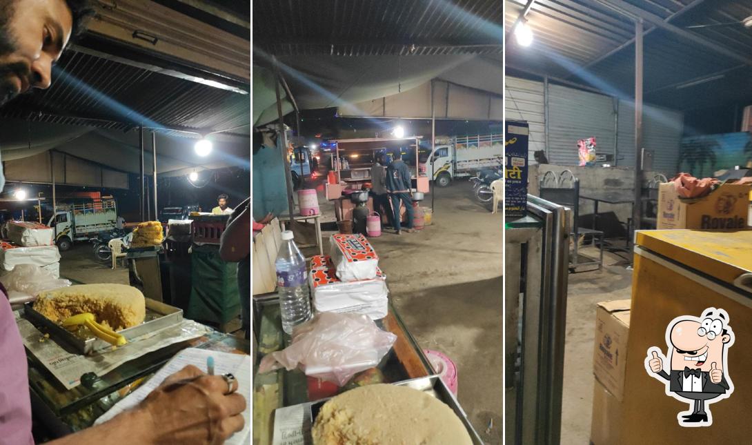 Jahangir restaurant