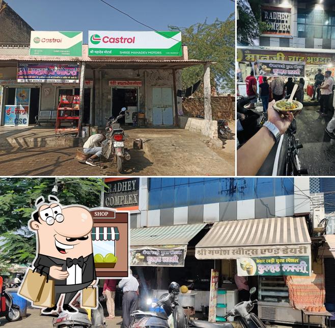 Check out how Maan Ji Chaat Bhandar looks outside