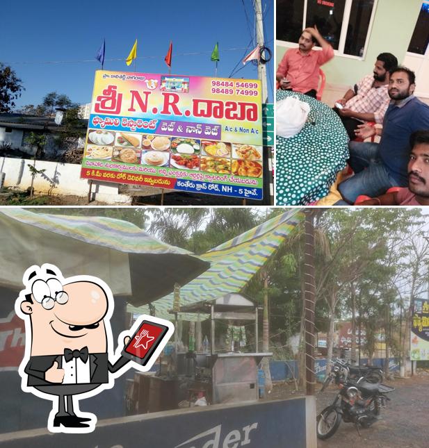 The exterior of N.R Dabha