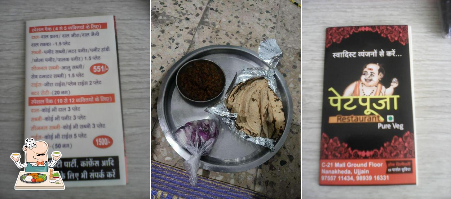 Meals at PET POOJA Ujjain