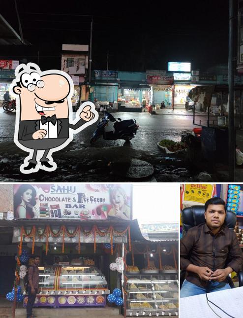 SAHU MISTHAN BHANDAR