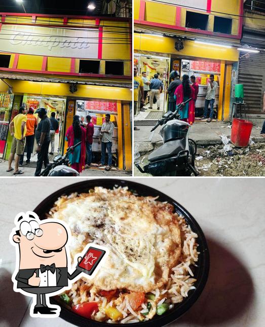 This is the photo showing exterior and food at Daya Hari Chatpata