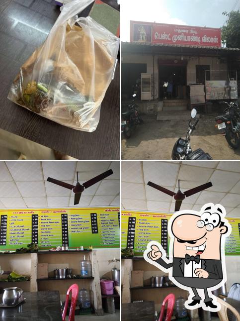 Check out how Madurai New Best Muniyandi Vilas looks inside