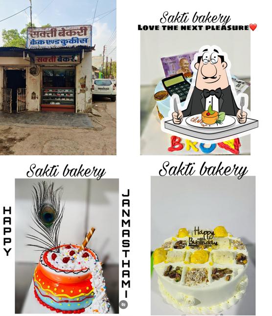 Sakti Bakery